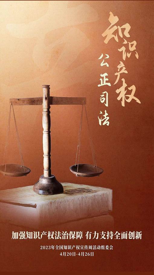 说明: IMG_258