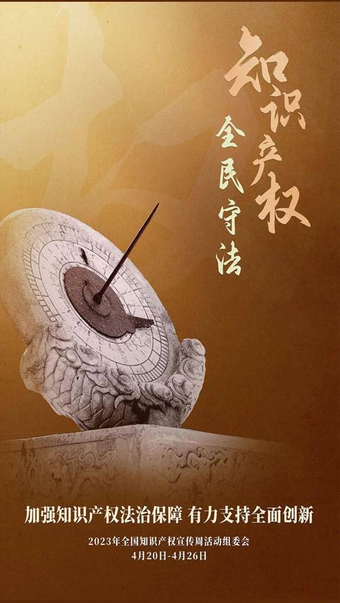 说明: IMG_259